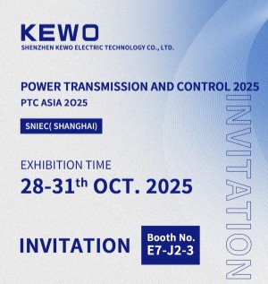 Kewo Electric dévoile des solutions d'entraînement industrielles avancées au ...