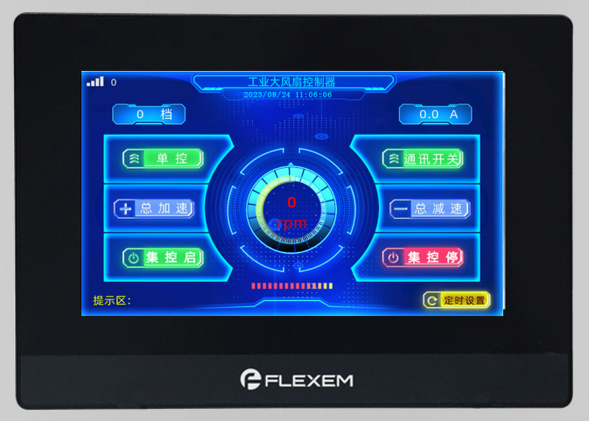 product-673-481 product-673-481